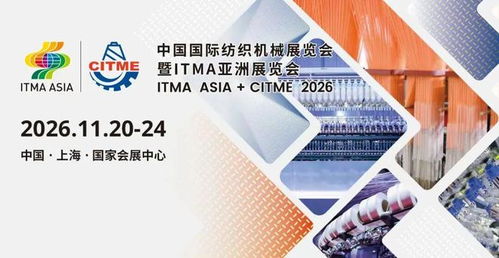 17家全国性行业协会商会联合发布《国内贸易交易指引（试行）》