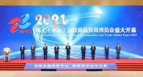 博州56家企业亮相商博会，云上展与国内贸易双引擎驱动发展