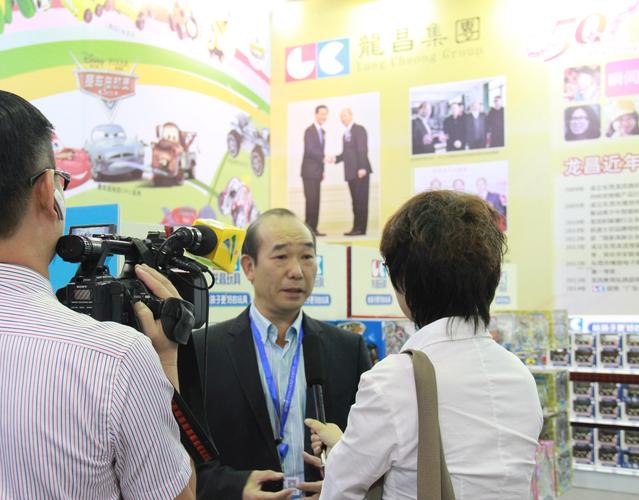 2014中国加工贸易产品博览会 国内贸易新引擎与转型升级风向标