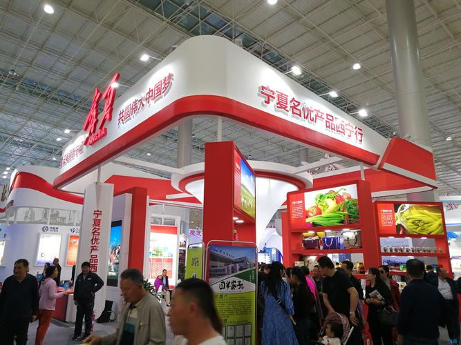 绿色机遇与开放合作 第二十届青洽会赋能国内贸易新格局